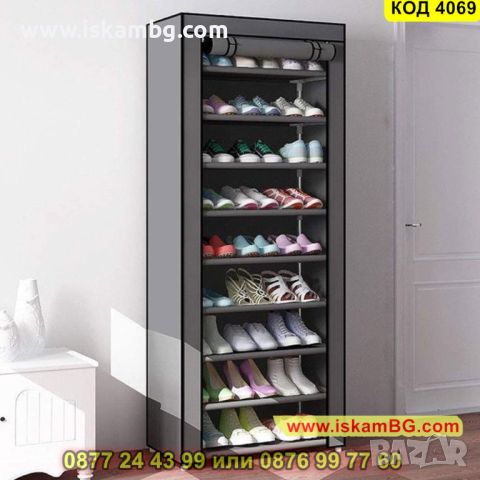 Текстилен шкаф етажерка за обувки с покривало и 9 реда в сив цвят 160х60х30см. - КОД 4069, снимка 2 - Шкафове - 45495122