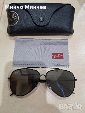 Продавам RAY BAN 