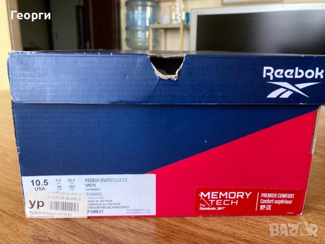 Оригинални маратонки Reebok , снимка 2 - Маратонки - 53371657