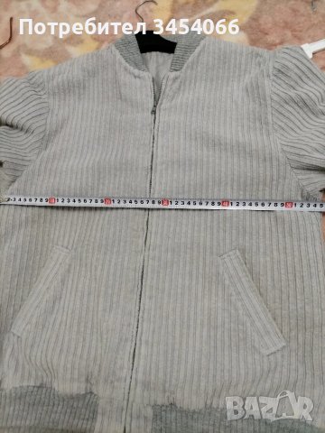 Мъжко кадифено яке - пролет, есен. , снимка 8 - Якета - 49623692