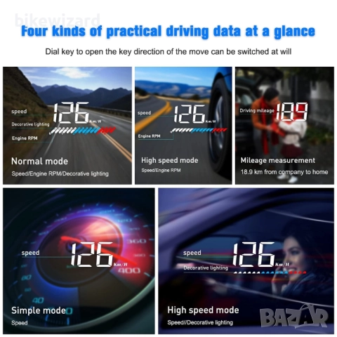 Head Up дисплей OBD2 и GPS, MPH, 3.5"/8.9 см автомобилен HUD дисплей НОВ , снимка 3 - Аксесоари и консумативи - 51695914