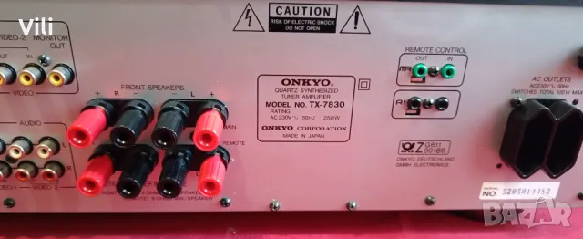 ресивър Onkyo TX-7830.За ремонт, снимка 4 - Ресийвъри, усилватели, смесителни пултове - 47835287