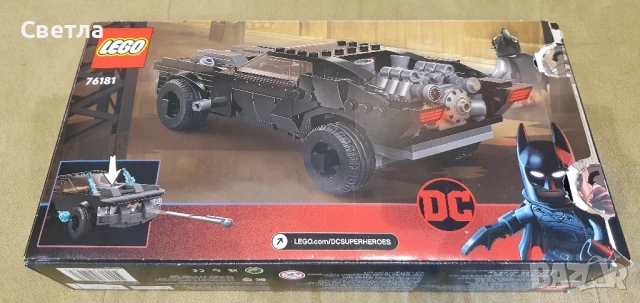 LEGO Super Heroes Batman, снимка 5 - Конструктори - 50452890