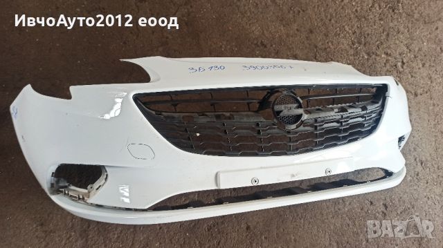 Броня предна с решетка оригинална 39003567 opel corsa e 2014-2019г , снимка 4 - Части - 45889172