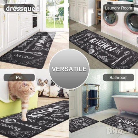 4572 Сет от 2 Водоустойчиви Килимчета с Гумирана Основа, снимка 2 - Пътеки - 53813268