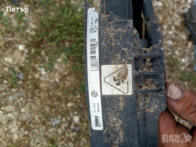 Вентилатор перка воден радиатор Фиат панда 2003-2012г 51829974, снимка 4 - Части - 51987525