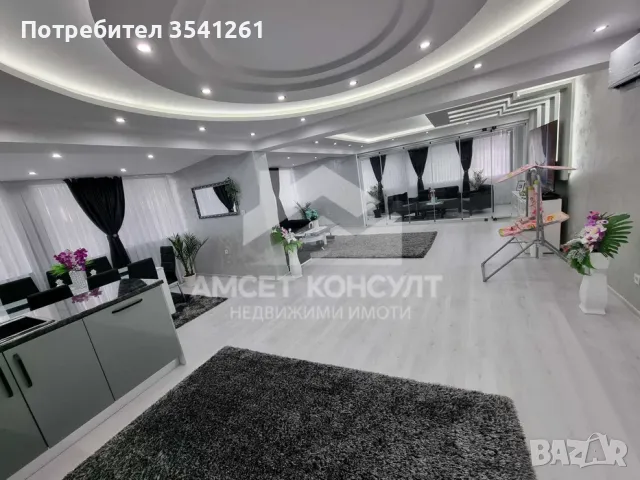 Продавам тристаен апартамент лукс 147кв.м. в гр. Асеновград до Пазара, снимка 3 - Aпартаменти - 48800369