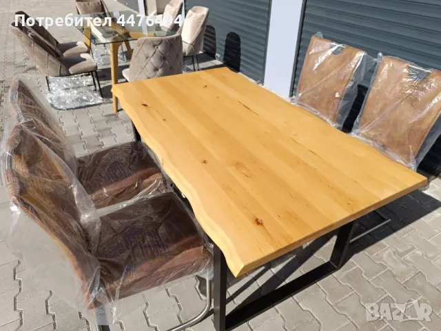 Мебели от Германия 