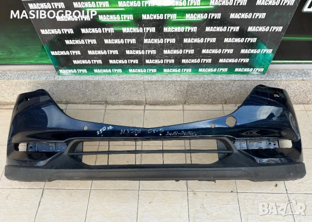 Броня предна брони за Мазда ЦХ-5 Mazda CX-5, снимка 6 - Части - 34091891