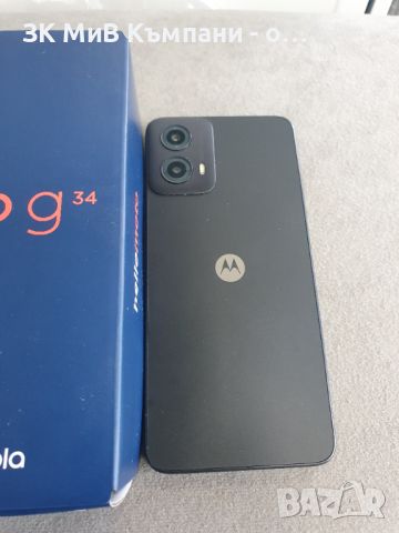 Motorola Moto g34 , снимка 2 - Motorola - 45424066