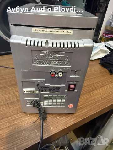 WETEkom Mini Stereo System SG 128 AT , снимка 5 - Ресийвъри, усилватели, смесителни пултове - 54106828