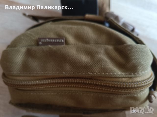 Тактически колан TT, снимка 4 - Екипировка - 46144557