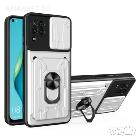 Huawei P40 Lite Удароустойчив Ring Holder Калъф и Протектор, снимка 6 - Калъфи, кейсове - 48496843