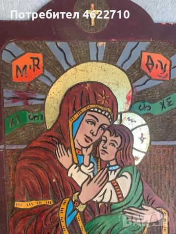  икона, снимка 6 - Антикварни и старинни предмети - 52886846