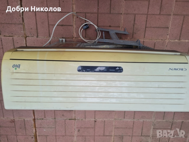 Климатик  сплит система  CROWN DZ 09 HRN, снимка 6 - Климатици - 52116085