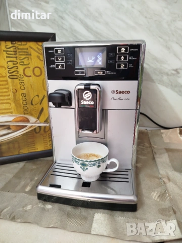 Кафе автомат SAECO PICO BARISTO, снимка 14 - Кафемашини - 53813443
