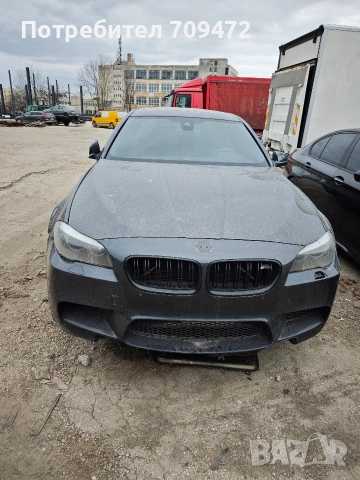 BMW F10 M5 на части