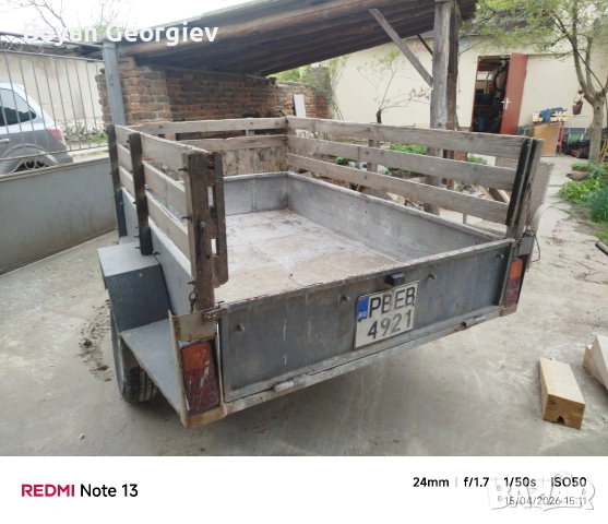 Ремарке, снимка 3 - Ремаркета - 54204499