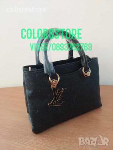 Луксозна чанта Louis Vuitton кодSS305, снимка 3 - Чанти - 39890963
