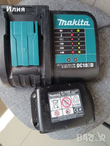 Зарядно с батерия LXT Makita, снимка 5 - Други инструменти - 46384673