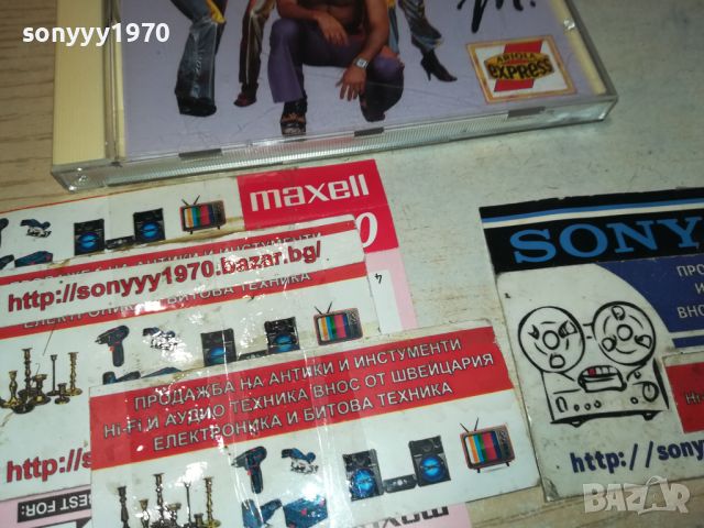 *BONEY M CD 1907241035, снимка 3 - CD дискове - 46629205