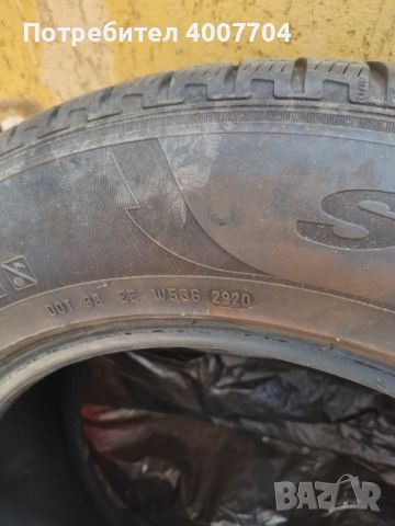 Зимни гуми, снимка 2 - Гуми и джанти - 45684339