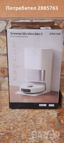 Прохосмукачка робот dreame L10 s ultra, снимка 2 - Прахосмукачки - 53170834