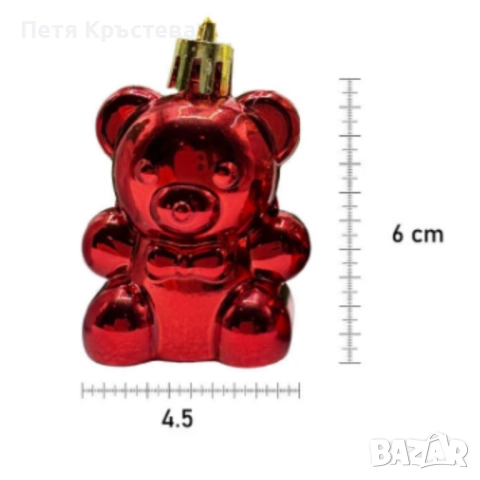 Коледен комплект украса 8 броя – Червени и бели висулки  Premium Collection, снимка 6 - Декорация за дома - 52578001