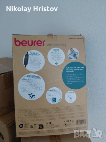 Електрическа възглавница, снимка 2 - Възглавници - 53402712