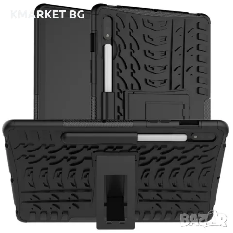 Samsung Galaxy Tab S7 T870 Удароустойчив Калъф и Протектор, снимка 7 - Калъфи, кейсове - 48306098