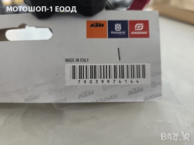 Копче Конзола Режими MAP SWITCH KTM EXC-F GAS GAS Huscvarna 2017-23, снимка 5 - Части - 52127760