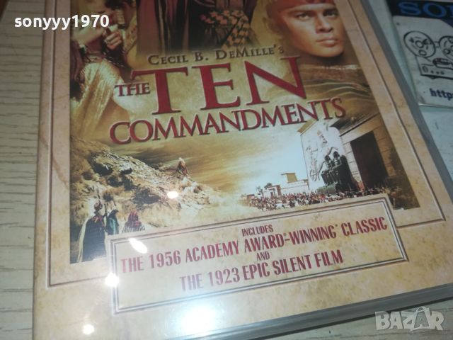 THE TEN COMMANDMENS X3 DVD 0706241027, снимка 7 - DVD филми - 46097356