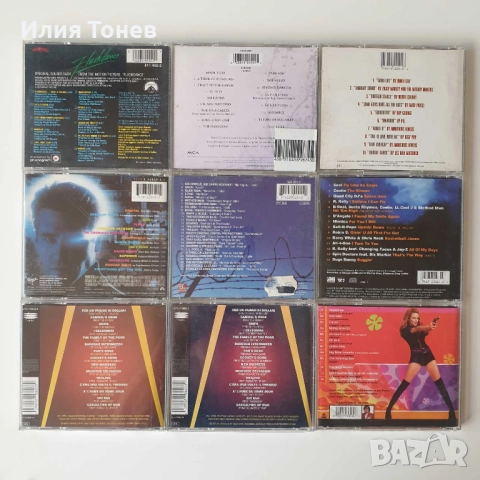 Original Motion Picture CD дискове, снимка 2 - CD дискове - 52543156