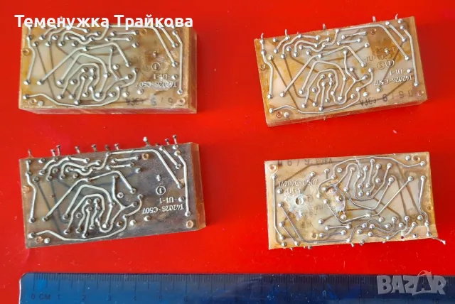 Модули с компоненти на Siemens и други (по снимки), снимка 7 - Друга електроника - 39241391