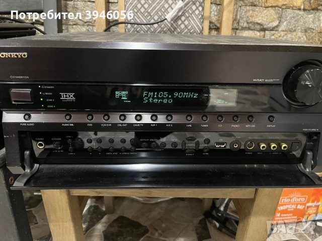 HECO + Onkyo, снимка 4 - Аудиосистеми - 52887846