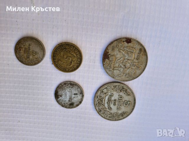 Стари монети намерени в кутия от консерва, снимка 16 - Нумизматика и бонистика - 45915860
