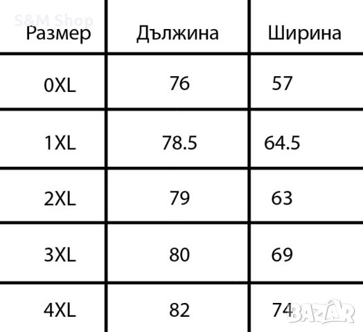 Мъжка ежедневна карирана риза с ревер,4 копчета,винтидж стил и къс ръкав, снимка 12 - Тениски - 46164760