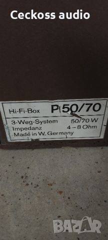 Тонколони HI-FI BOX P 50-70, снимка 6 - Тонколони - 46463356