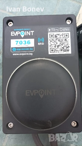 Продавам зарядна станция Evpoint EV 5m кабел, тип 2,7.4kw, снимка 2 - Аксесоари и консумативи - 50827036