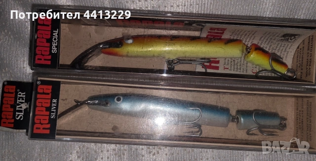 рапала сливър специал,rapala sliver RY,special 