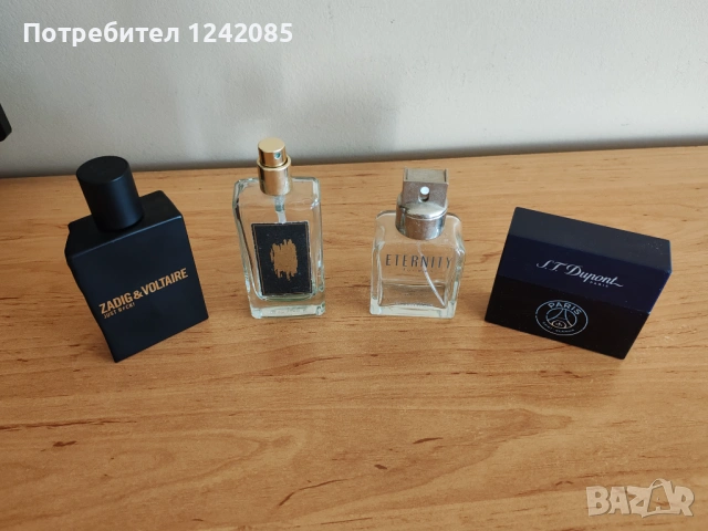 Празни шишета от оригинални мъжки парфюми 