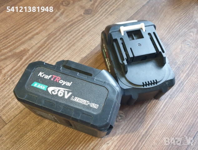 2 Броя LI-ion батерии KrafTRoyal 36V 8.0Ah , снимка 7 - Други инструменти - 53696567