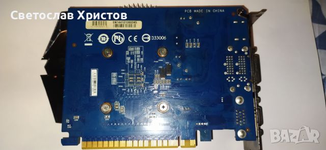 Продавам видео карта Gigabyte GF 740 (GV-N740D3-2GI ) 2GB DDR3 128bit VGA 2xDVI HDMI, снимка 4 - Видеокарти - 45861201