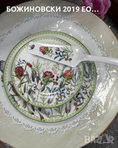 Прекрасен, нежен и много красив сервиз за торта с цветя