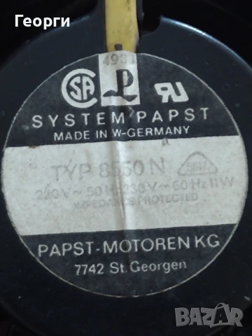 Вентилатор компютър, снимка 5 - Други - 50484336