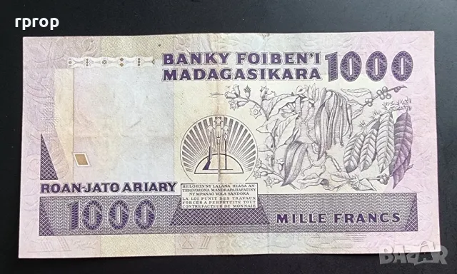 Мадагаскар. 1000 франка. 1988 година., снимка 2 - Нумизматика и бонистика - 48708965