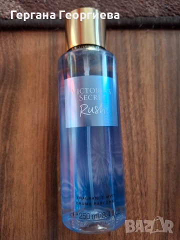 Дам парфюм Davidoff 100 ml,Gucci Rush 75 ml,Victoria's Sicret Rush, снимка 4 - Дамски парфюми - 52353524