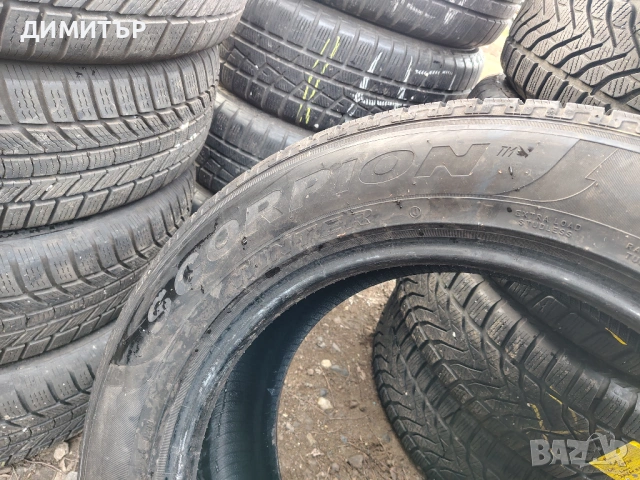2бр.зимни гуми PIRELLI 255 55 19 DOT23 цена за брой, снимка 6 - Гуми и джанти - 54070171