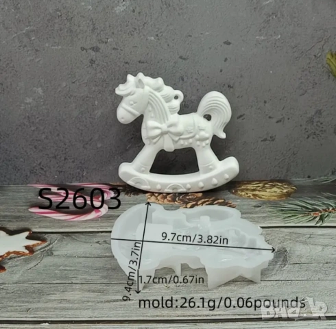 Молд люлеещо се конче 2 вида, снимка 2 - Форми - 53647956