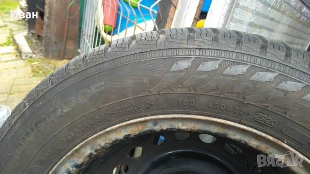 Зимни гуми с метални джанти 14 цола, NOKIAN WR SNOWPROOF и CONTINENTAL WINTERCONTACT TS 860, снимка 10 - Гуми и джанти - 47439325